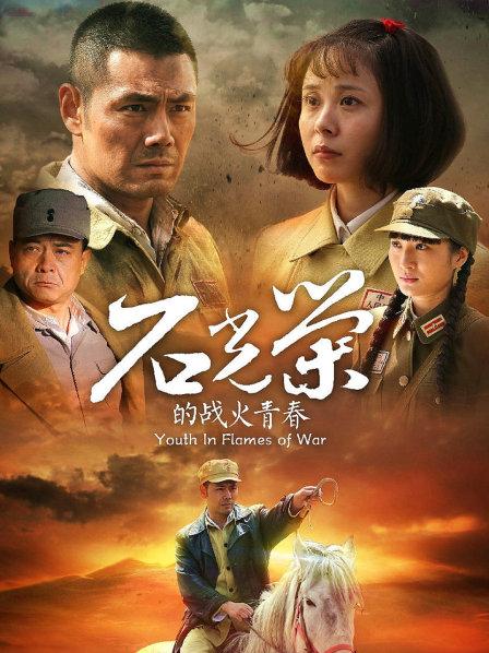 微博妹子原来是茜公举殿下 &#8211; 茜公主的KTV